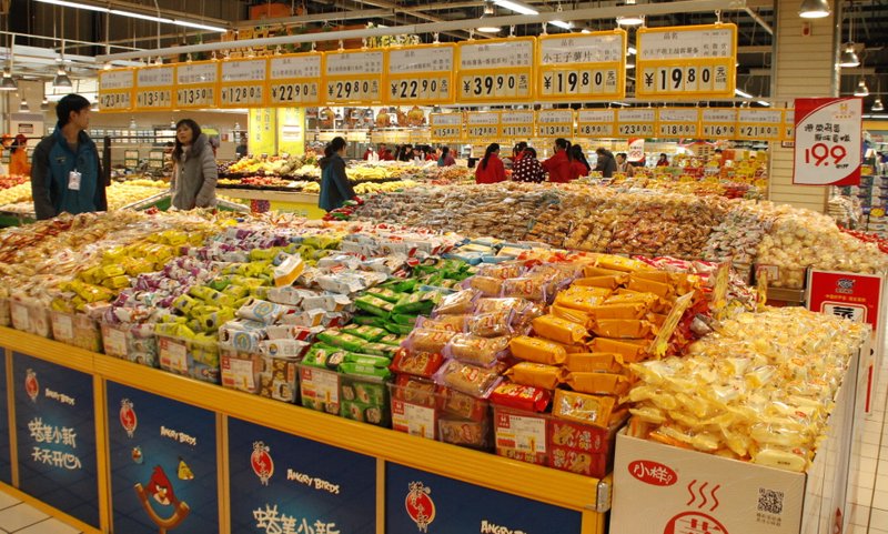 探索食品行业的最新趋势：东泽视角
