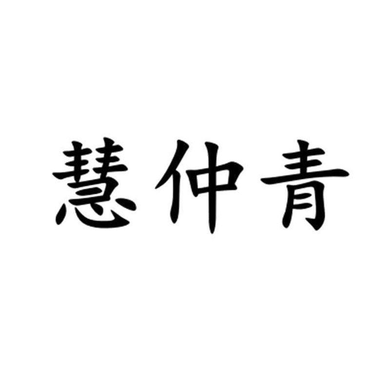 探究食品行业的最新动态——东泽食品有限公司