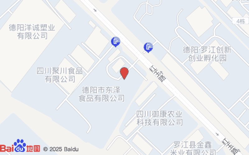 德阳东泽食品：行业动态与发展趋势